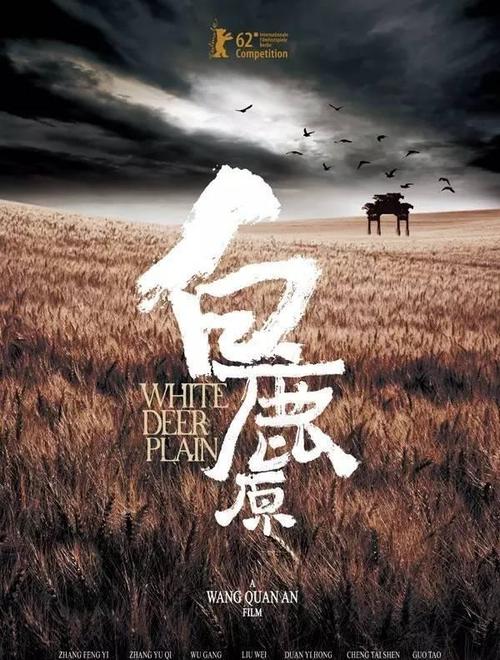 弗雷斯科巴尔迪音乐学院硕士学位证